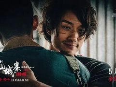 -阿瓦山寨·湘菜现炒·剁椒鱼头王(咸阳总店)