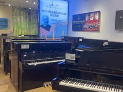 -柏斯音乐(北京荟聚购物中心)