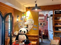 -马灯部落·西湖边的创意山景餐厅(虎跑动物园店)