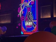 -喜鹊音乐酒馆(西街店)
