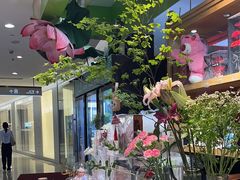 -谷莠子花艺·气球派对·绿植造景·花艺沙龙(金光华广场店)