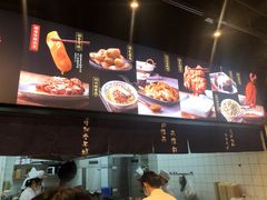 -鲜得来排骨年糕(即墨路店)