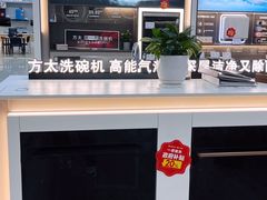 -苏宁易购(Suning Plus无锡胜利门聚丰园店)