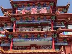 -全聚德烤鸭店(准噶尔路店)