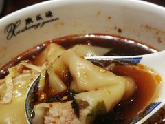 -熙盛源(凤凰街店)