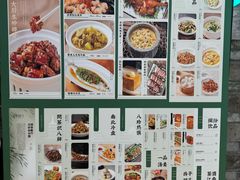 -绿茶餐厅(雁塔大悦城店)
