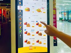 -麦当劳(桃仙机场到达层店)