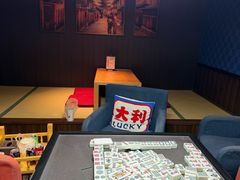 -大江户·温泉洗浴(浑南店)