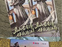 -银泰百货(北京大红门店)