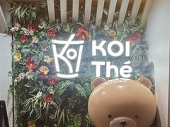 -KOI The(国際通り店)