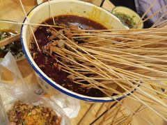 -拈签一笑黄牛肉辣卤串串