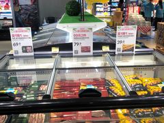 -盒马鲜生(双清路店)