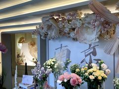 -晶雅花园西餐厅(南京首店)