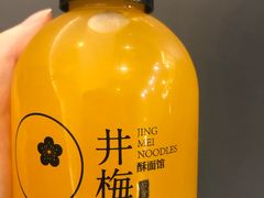 -贡梅老面馆·蟹粉面·无锡特色小吃(南长街主推店)