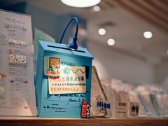 -猫的天空之城概念书店(印象城购物中心店)