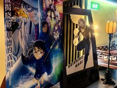 -博纳UA影城(KK Mall店)