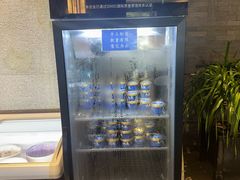 -大渔之观(安贞店)
