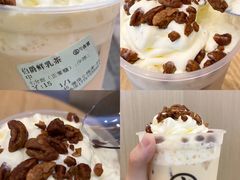 -古茗(西湖小和山店)