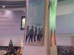 android_upload_pic-万达影城(大明宫万达广场激光IMAX店)