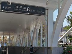 -横琴购口岸商业广场