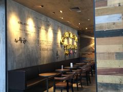 -星巴克(杭州桐庐立山国际店)