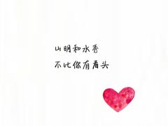 -呷哺呷哺(哈尔滨红博购物广场店)