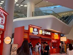 -南京国际青年文化中心