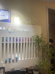 点击看大图 -栖木行空·女子定制美肤·芳香疗愈SPA