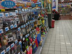 -大润发(花都店)