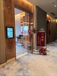 -唐山香格里拉大酒店·宴会厅