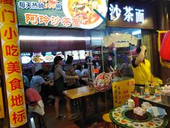 -老闽味沙茶面·姜母鸭(传承35年曾厝垵店)