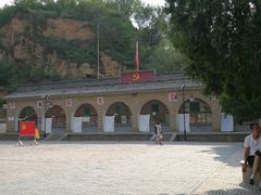 -梁家河村红色旅游区