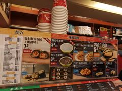 -喜士多(杭州黄龙世纪广场店)