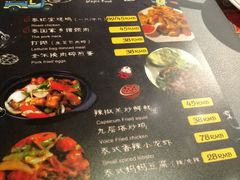 -泰妃堂.泰菜.夜宵(赤岗总店)