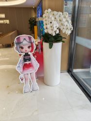 点击看大图 -Yestar艺星整形美容医院
