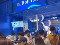 -the Roll'ING手作瑞士卷专门店(卓悦中心店)
