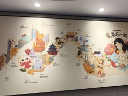 -咪咪专业脱毛连锁机构