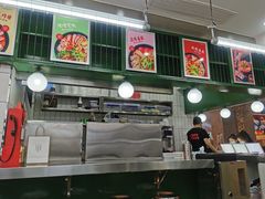 门面-黑粉你肥牛火锅粉(泛悦汇KA店)