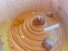 -福气鲜活面包·生日蛋糕