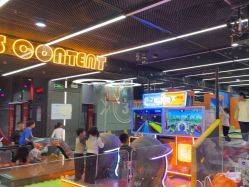 -反弹蹦床公园·亲子乐园·团建·派对(中庚漫游城店)