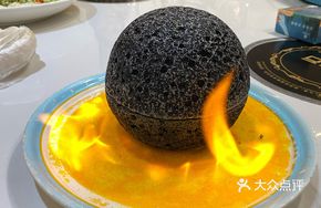 Flame Planet Special Shrimp