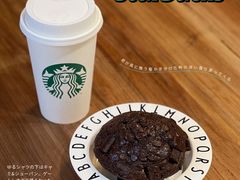 -星巴克(红房子店)