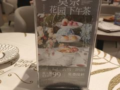 -必胜客(城西银泰店)