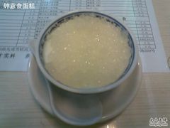 西米双皮奶-玉椰林甜品店(创始店)