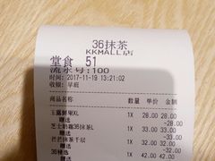 -36cake生日蛋糕(福田店)