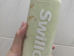 牛油果甘露-新加坡斯味洛·鲜奶茶(石牌东店)