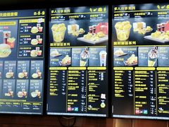 -麦当劳(燕顺路店)
