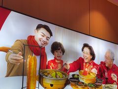 -李记搅团•非遗陕菜(三桥店)
