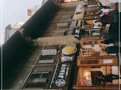 -嘉华鲜花饼·现烤(昆明老街店)