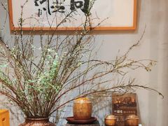 -一同楼福州菜馆(五四店)